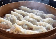 Fried Dumpling: ( Pork)